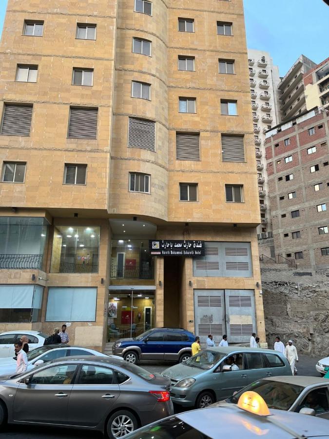 Hotel Hareth Mohammed Bahareth Makkah メッカ エクステリア 写真