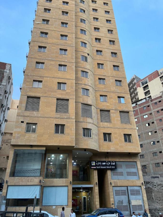 Hotel Hareth Mohammed Bahareth Makkah メッカ エクステリア 写真